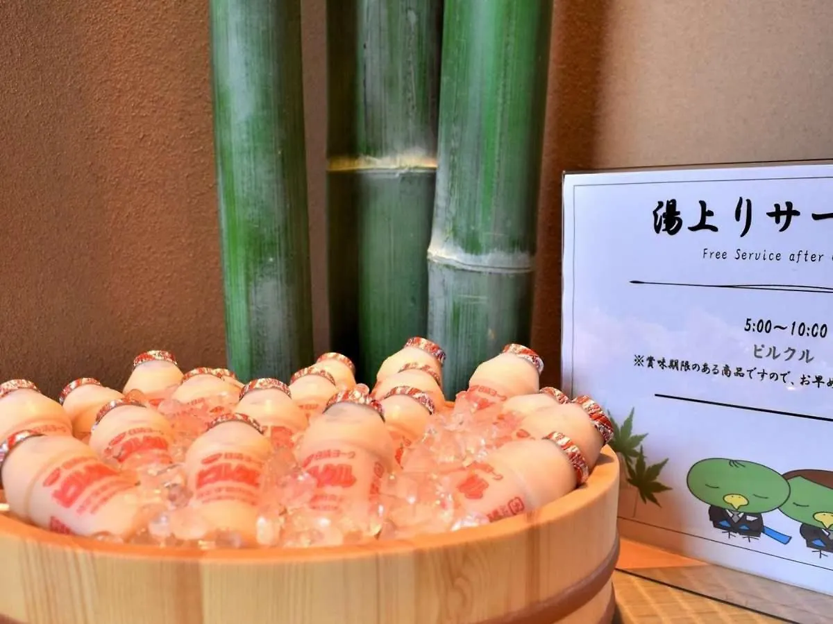 Dormy Inn Premium Namba Natural Hot Spring Osaka
