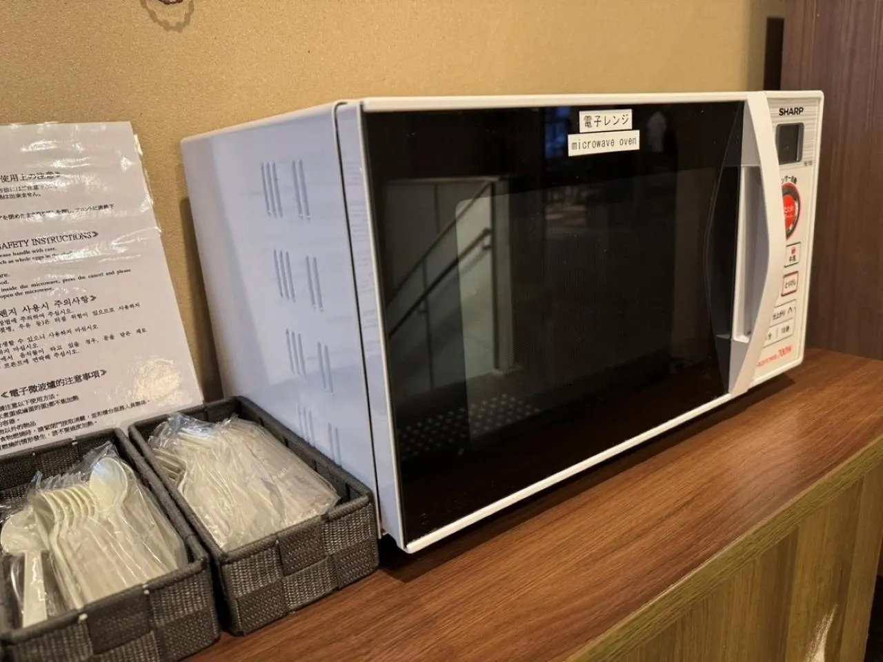 Hotel Dormy Inn Premium Namba Natural Hot Spring Osaka