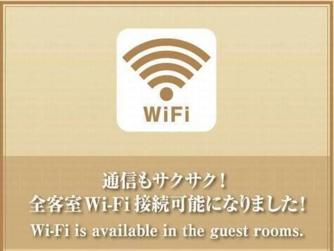 Hotel Dormy Inn Premium Namba Natural Hot Spring Osaka