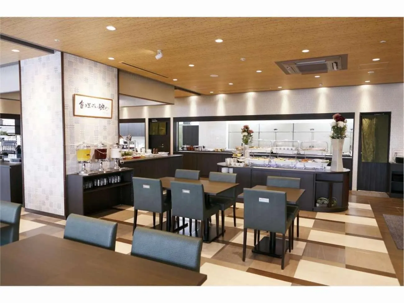 Dormy Inn Premium Namba Natural Hot Spring Osaka Japan