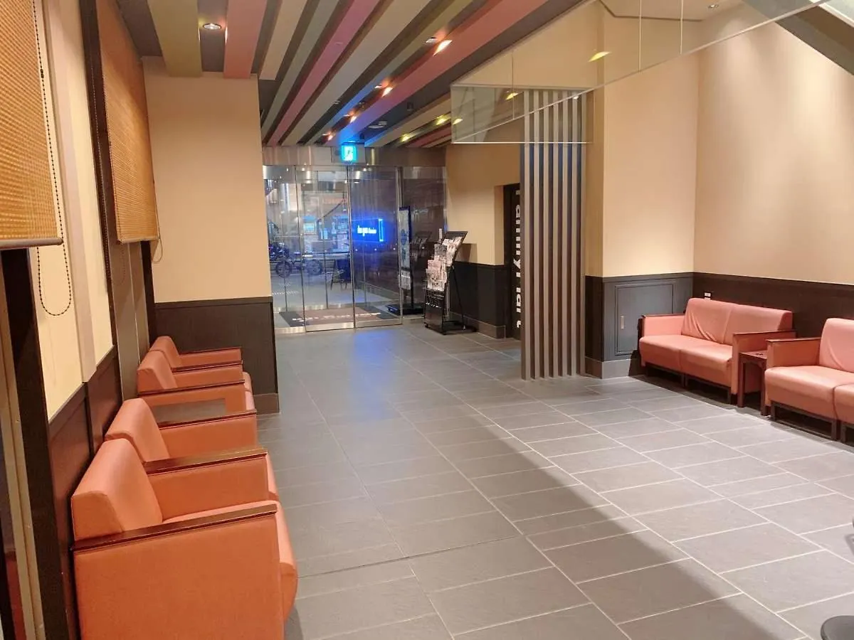 Hotel Dormy Inn Premium Namba Natural Hot Spring Osaka