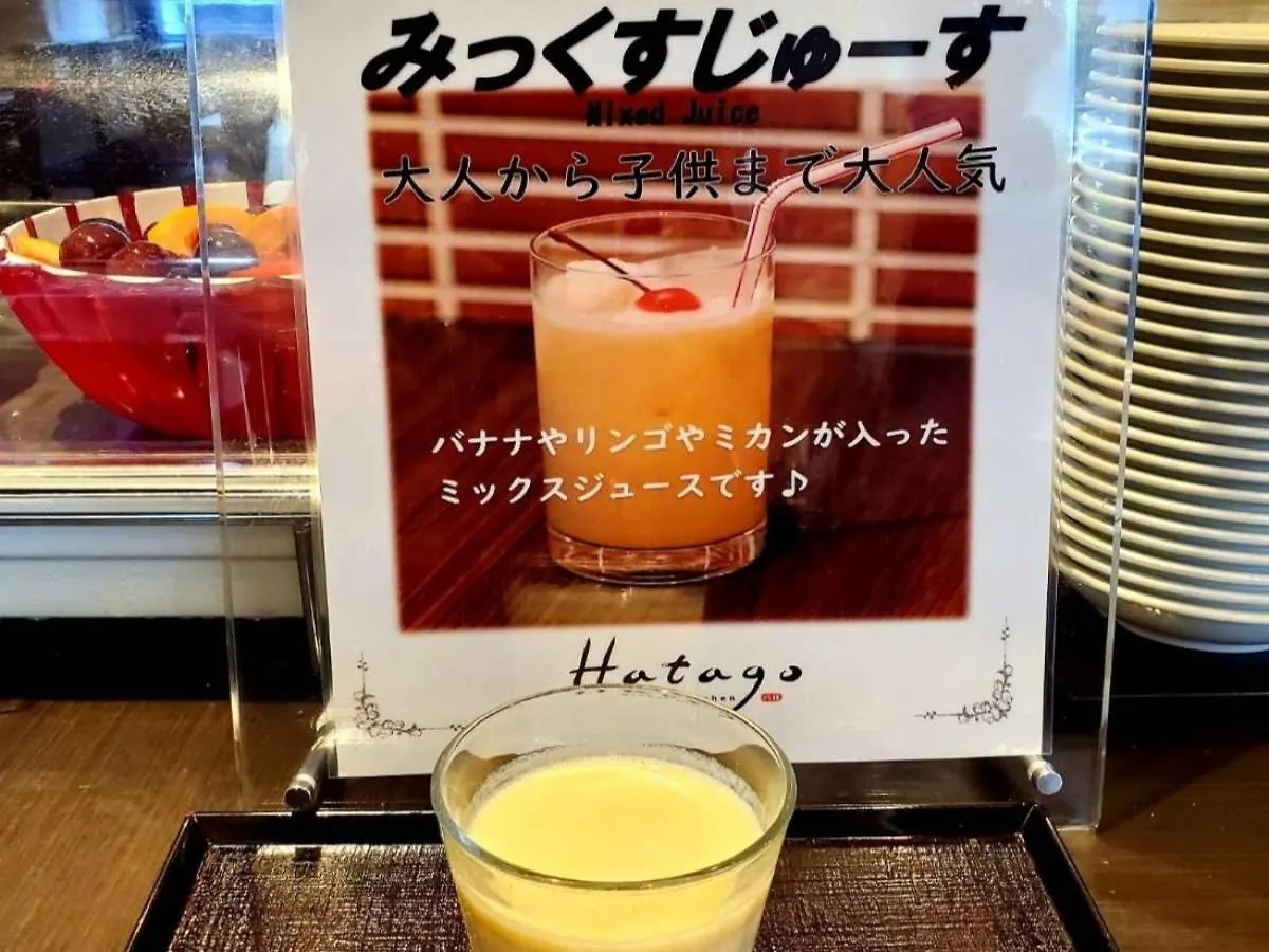 **** Hotel Dormy Inn Premium Namba Natural Hot Spring Osaka Japan
