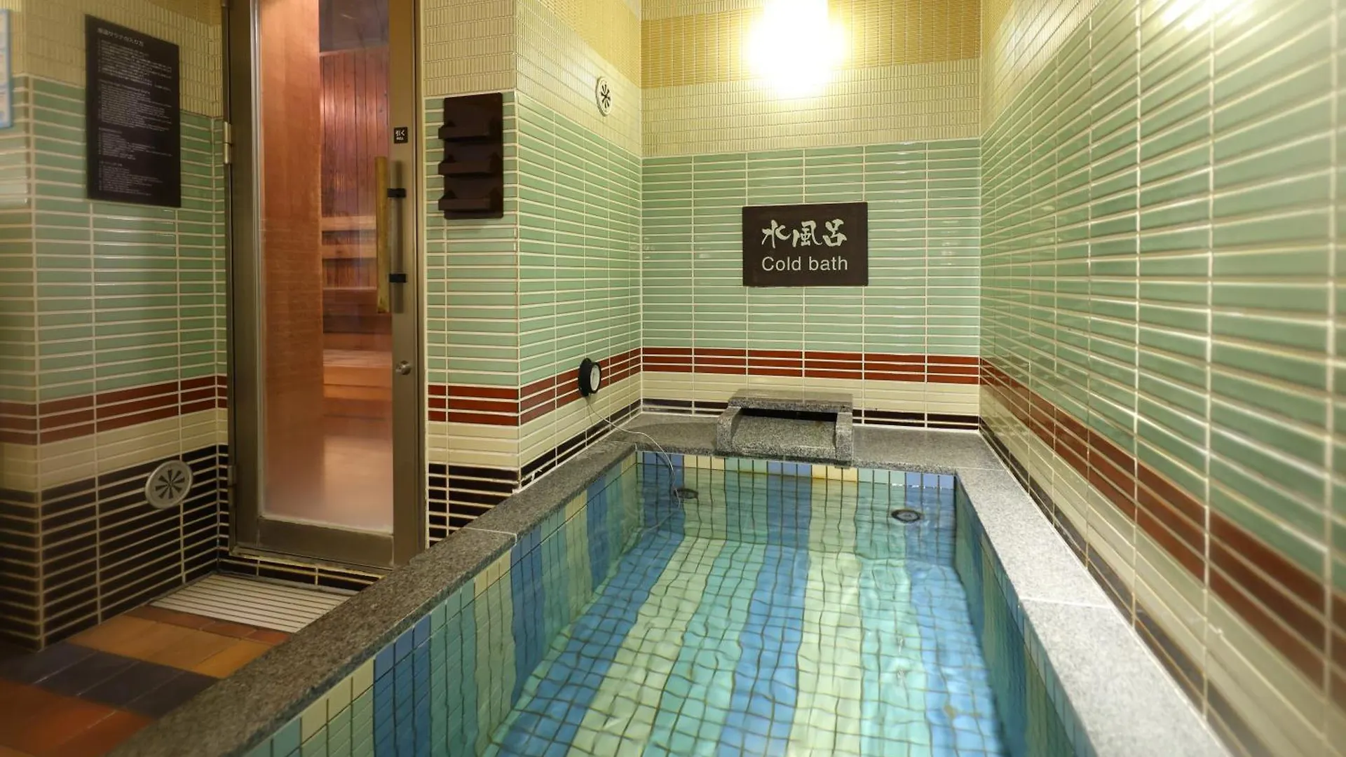 Dormy Inn Premium Namba Natural Hot Spring Osaka Japan