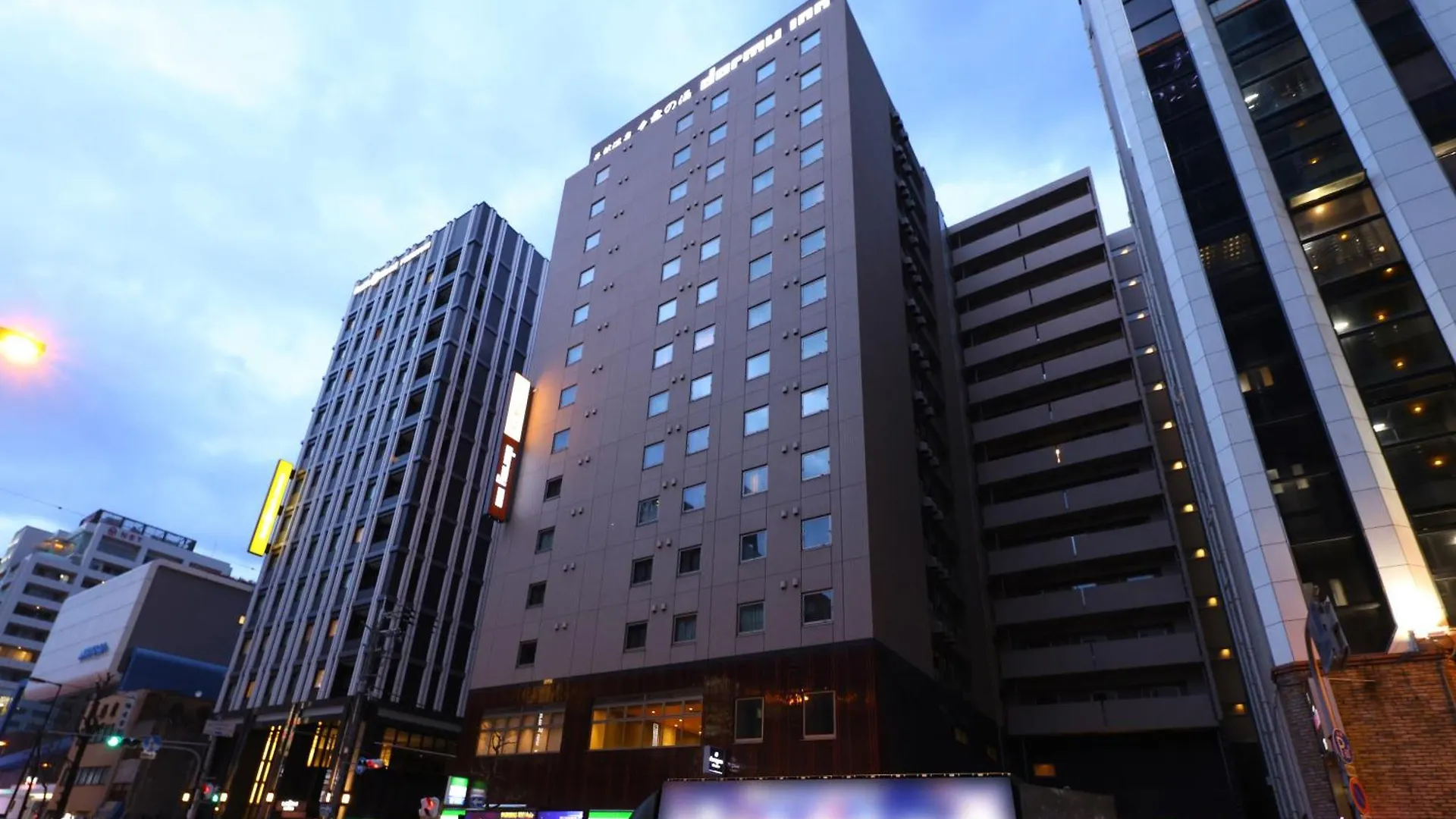 Dormy Inn Premium Namba Natural Hot Spring Osaka Hotel