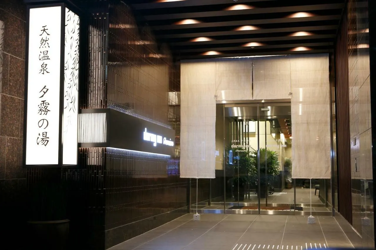 Dormy Inn Premium Namba Natural Hot Spring Osaka 4*,  Japan