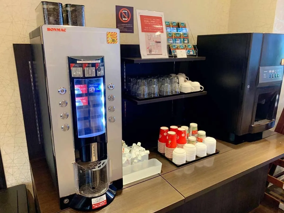 **** Hotel Dormy Inn Premium Namba Natural Hot Spring Osaka Japan