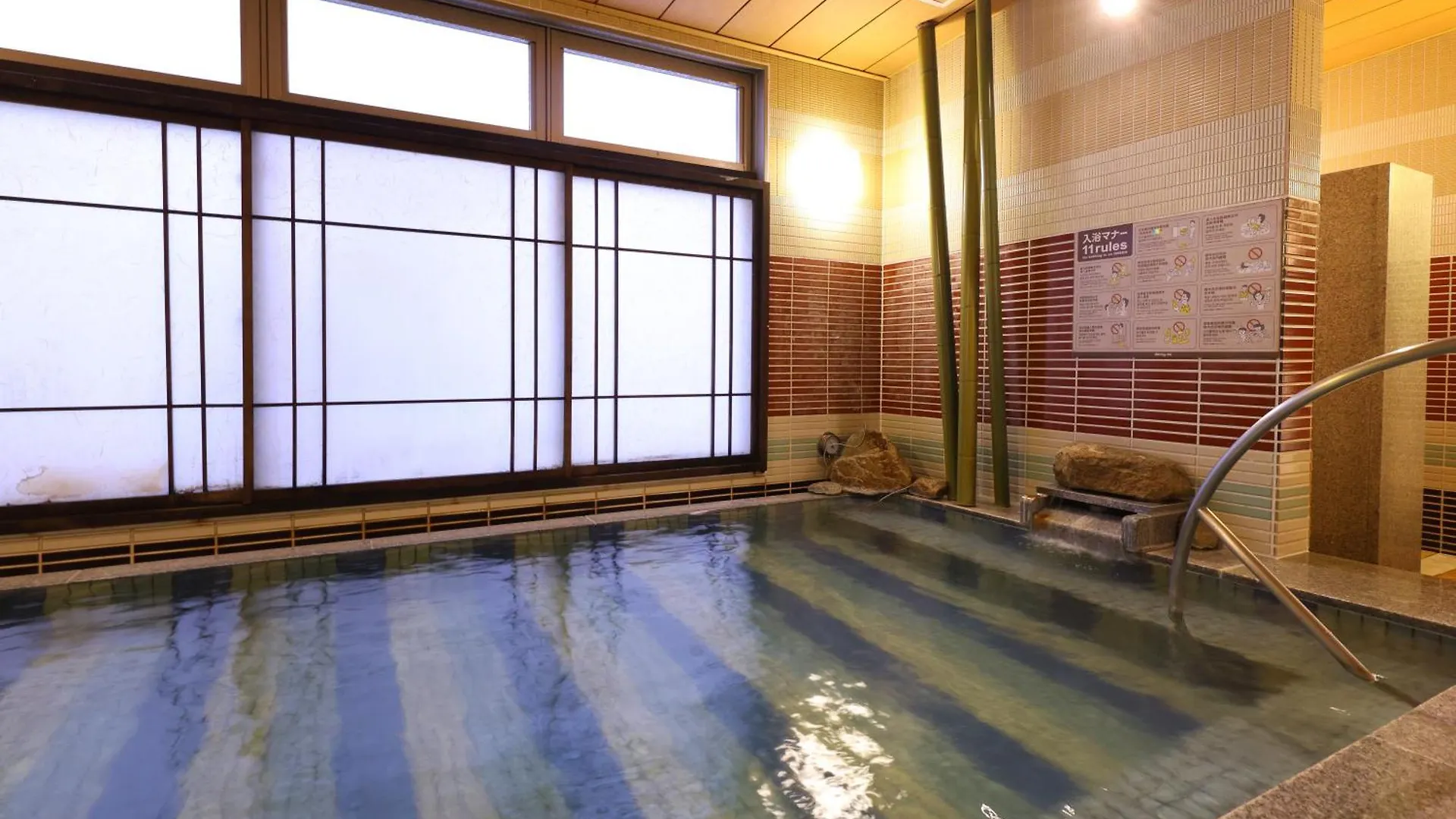 Dormy Inn Premium Namba Natural Hot Spring Osaka