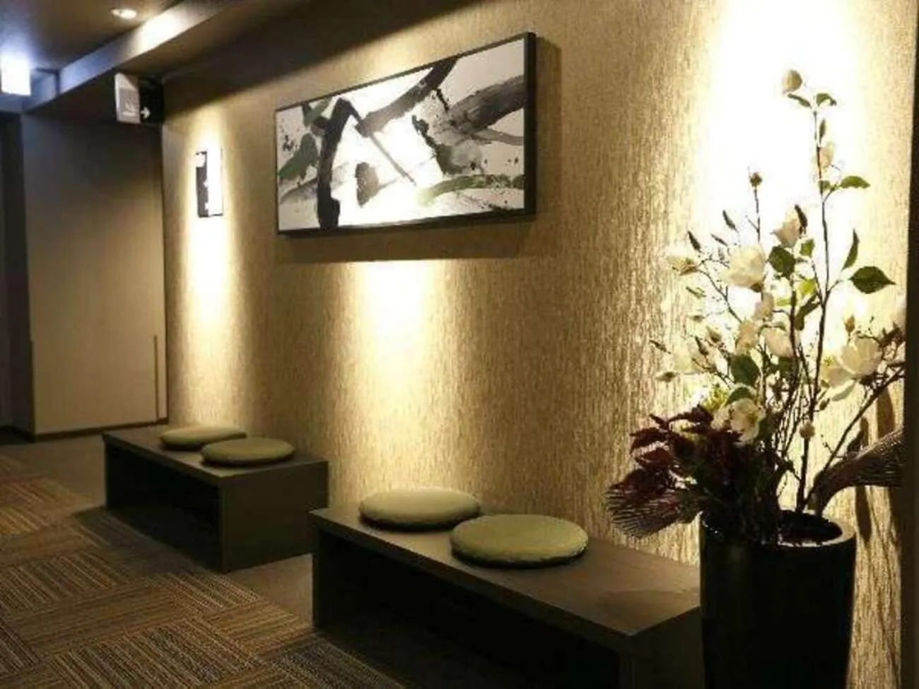Dormy Inn Premium Namba Natural Hot Spring Osaka Japan