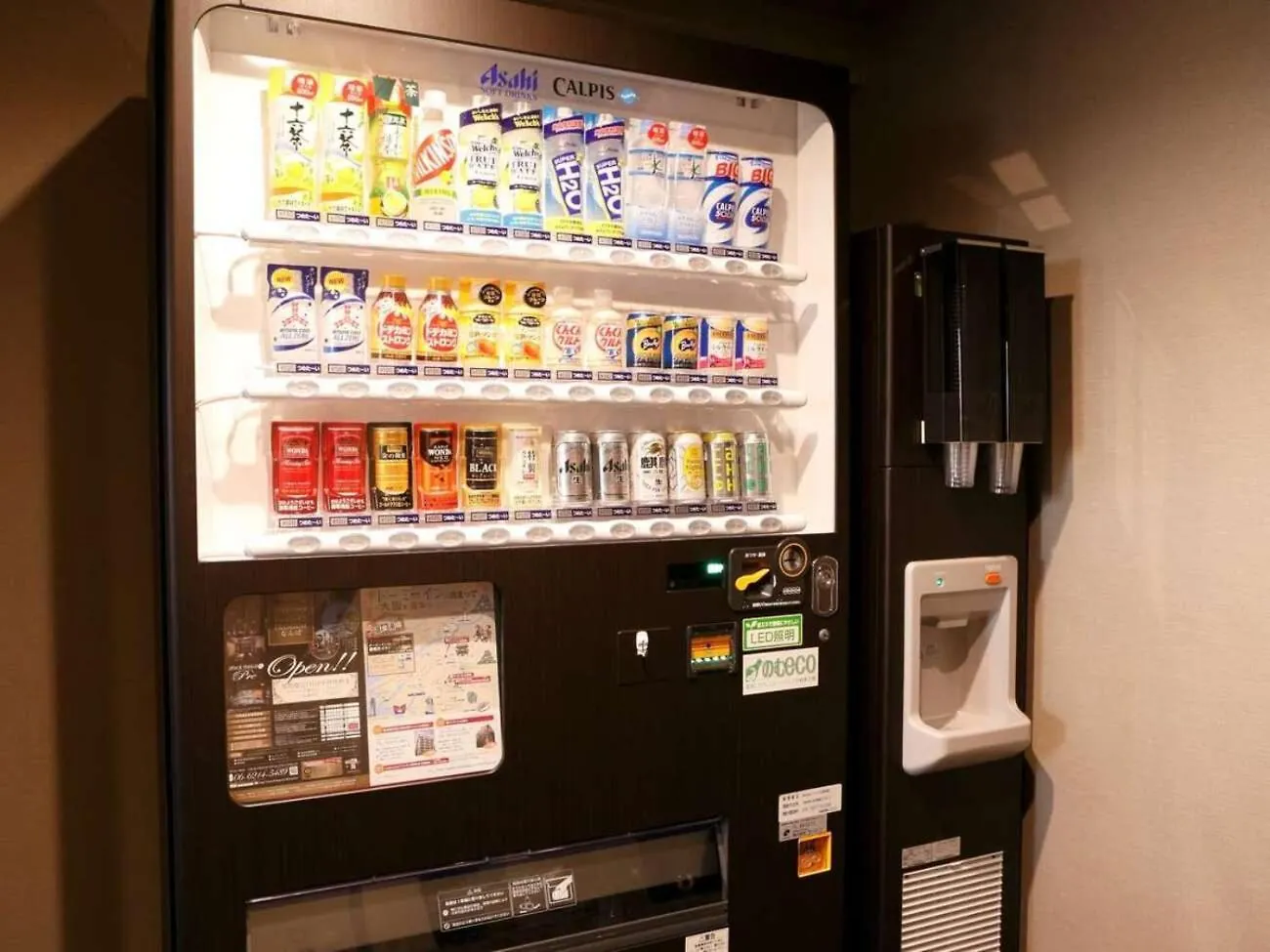 Dormy Inn Premium Namba Natural Hot Spring Osaka 4*,  Japan