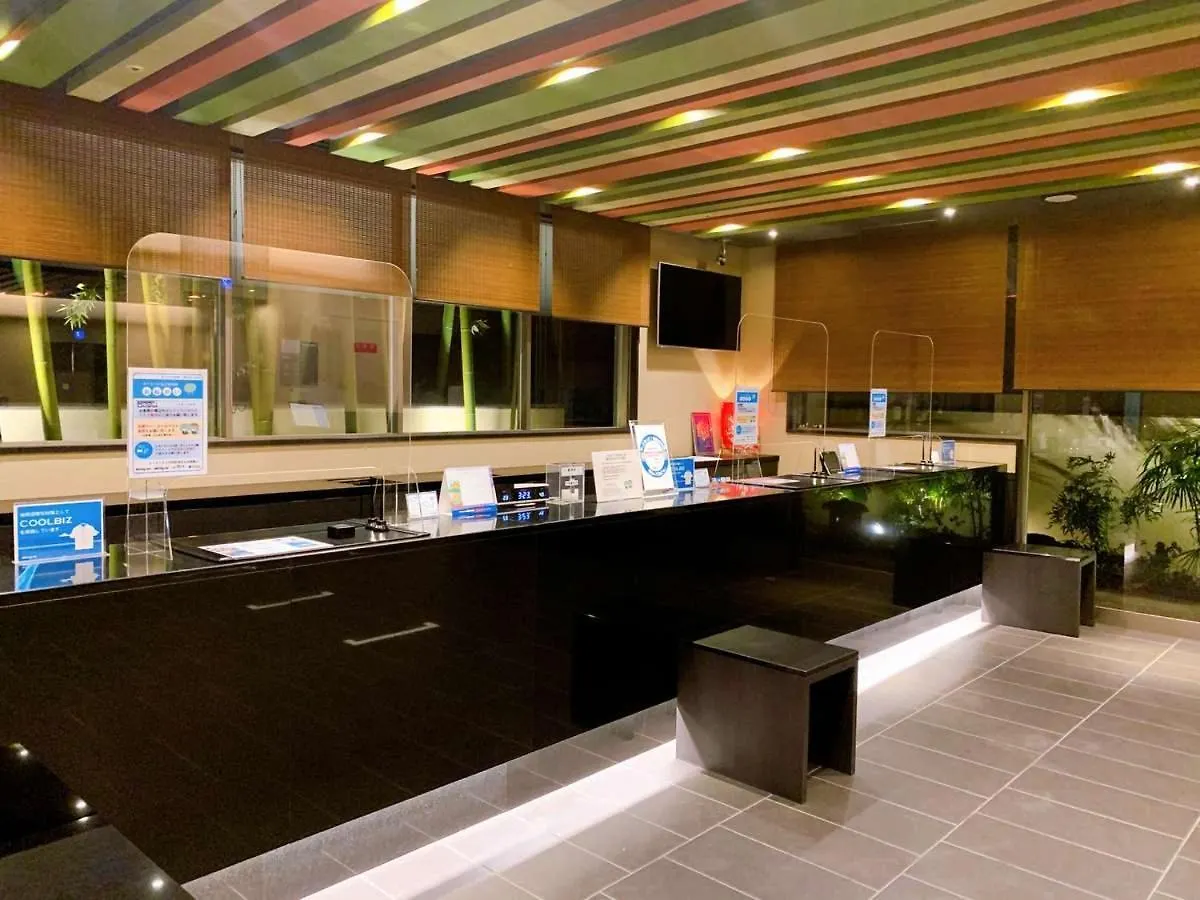 Dormy Inn Premium Namba Natural Hot Spring Osaka